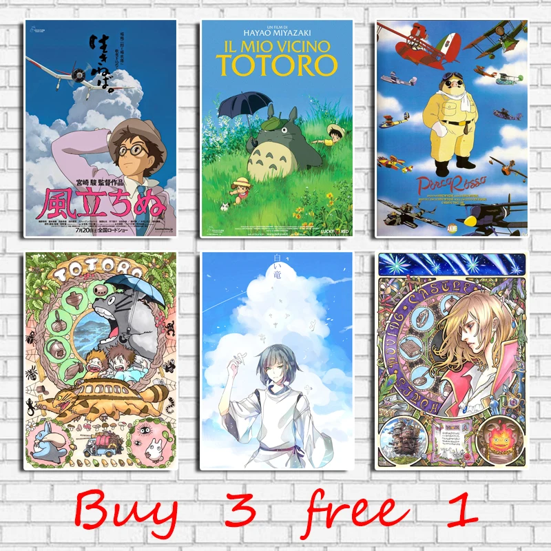 

Hayao Miyazaki Collection Posters Cartoon Bar Cafe Office Home Antique Kraft Paper Poster Wall Decoration
