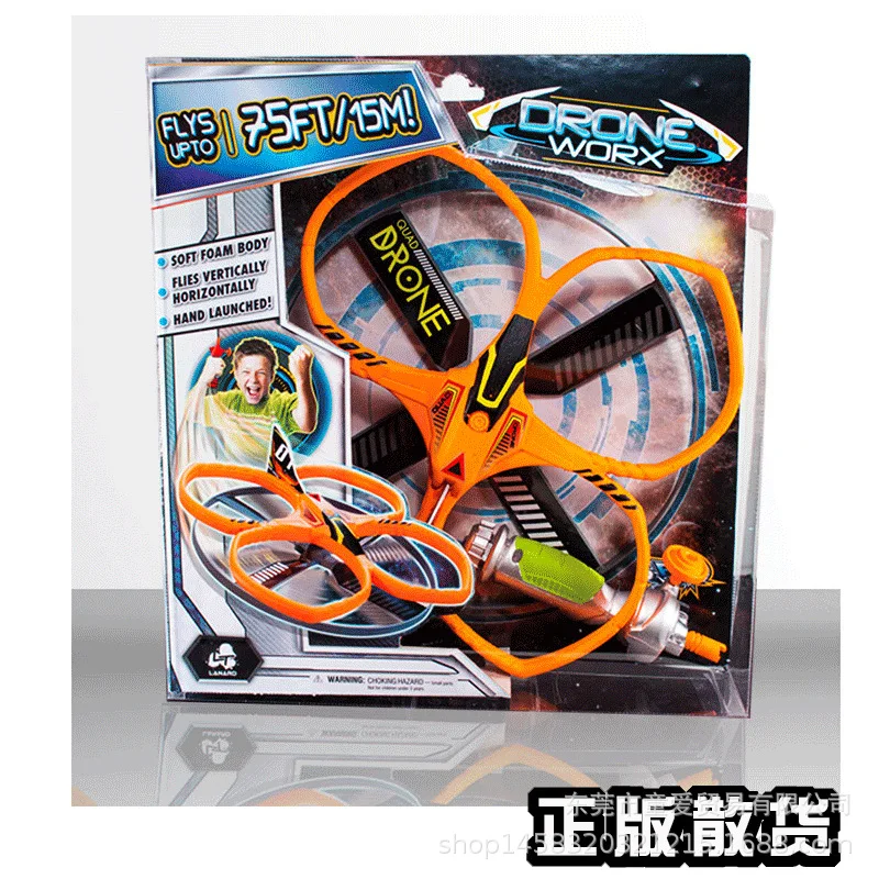 

Genuine LANARD Stock Plastic Toy Simulation Aircraft Children Outdoor Rope Flight Cyclone Gyro Kids Toys Boys