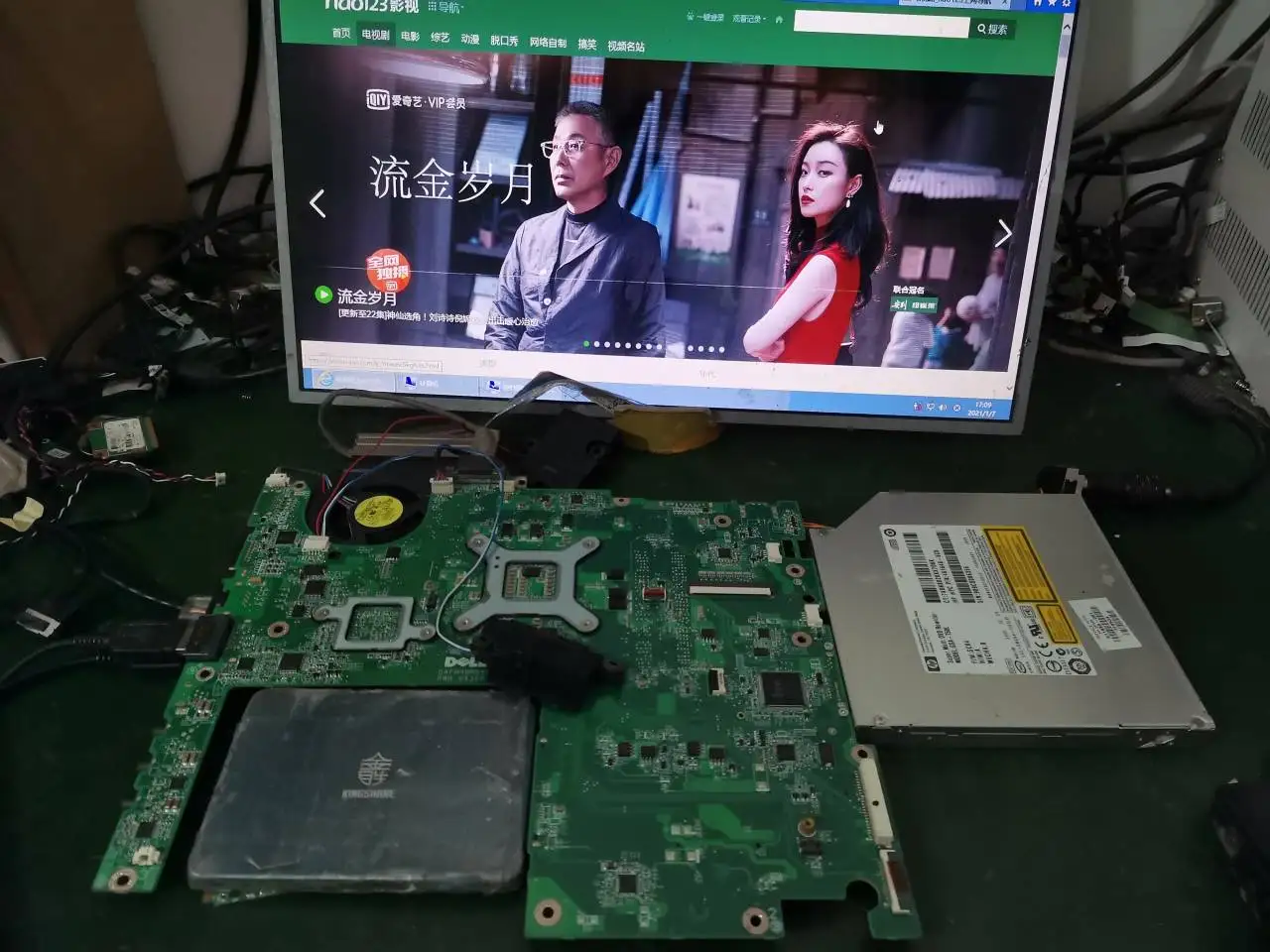 Для Dell Studio 1558 1557 Материнская плата ноутбука DAFM9BMB6D0 CN-0G936P 0G936P DDR3 HM57 протестирована -