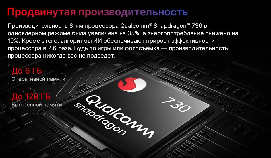 Xiaomi Redmi K20 Mi 9T 6GB 64GB Global Version Snapdragon 730 48MP Camera 4000mAh 6.39" In-Screen Fingerprient Smartphone