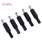 5 шт.10 шт. штекер питания постоянного тока 5,5X2,1 мм для сварочной линии черный 2,1 мм X 5,5 мм штекер питания постоянного тока