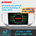 Автомагнитола MARUBOX для Kia Sportage 4 QL 2018-2019, автомобильный мультимедийный видеоплеер, 9 дюймов, QLED, GPS-навигация, 2Din, Android 10