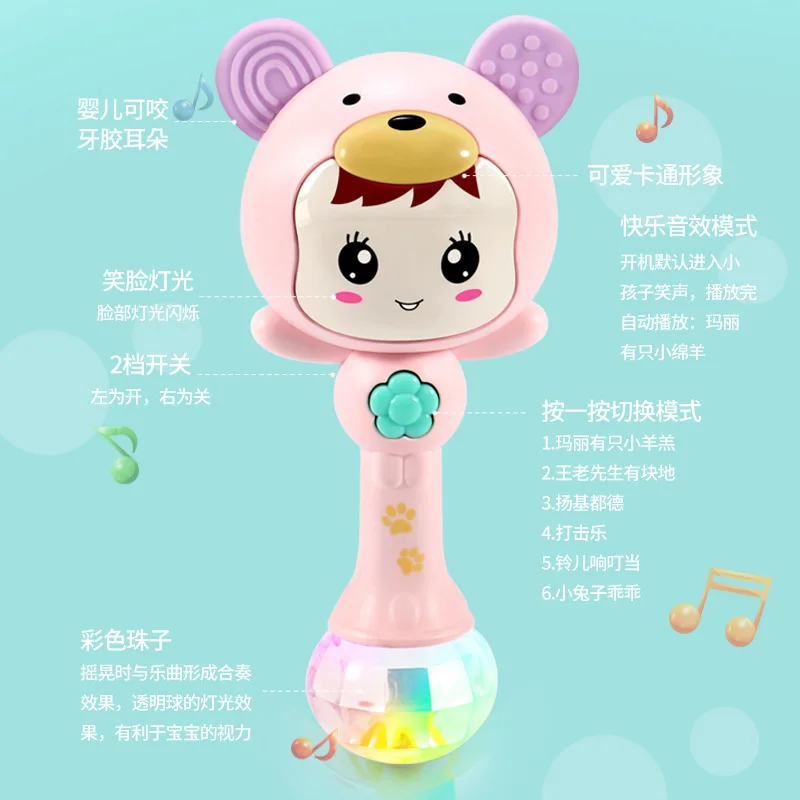 

Baby Music Flashing Teether Rattle Toys Rabbit Hand Bells Mobile Infant Pacifier Weep Tear Newborn Early Educational Toys 0-12M