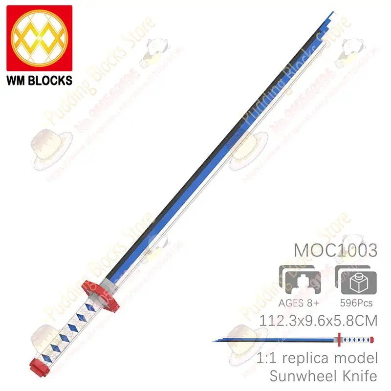 Игрушка-убийца демонов 1:1 имитация меча оружие строительные блоки аниме серия