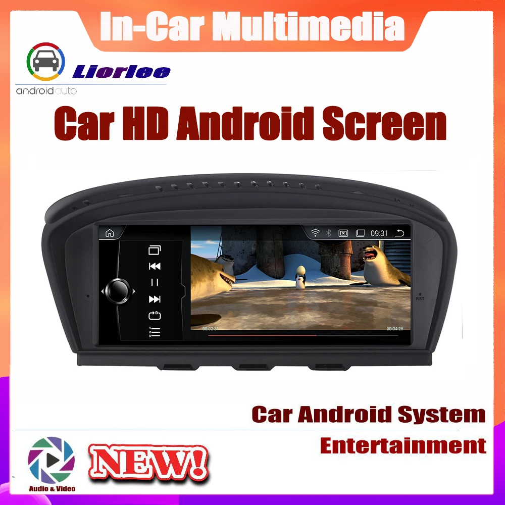 Автомагнитола для BMW 5 серии E60 E61 E62 E63 2003 ~ 2008 обновление системы Android Авторадио GPS