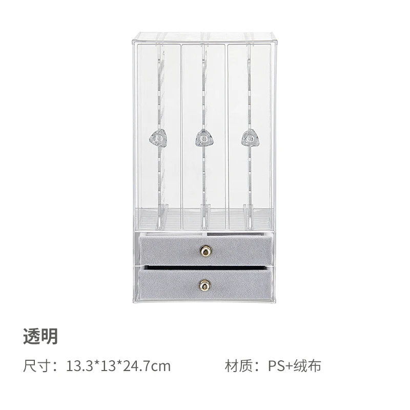 

Earring Dustproof Makeup Organizer Plastic Waterproof Cosmetic Large Capacity Makeup Organizer Organizadores Home Storage BD50SB