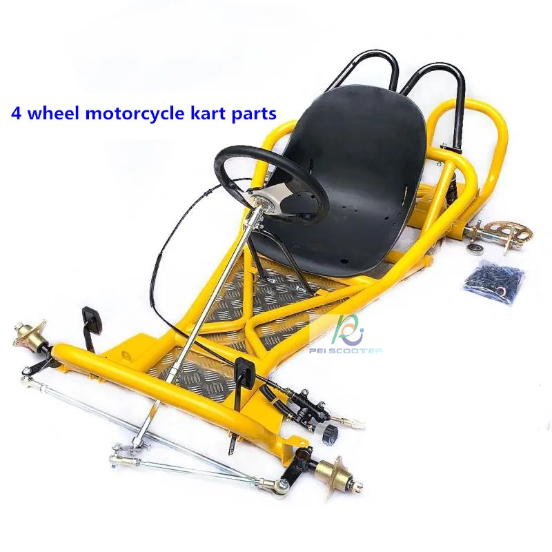 

Four wheel motorcycle kart refitting accessories PCS-35