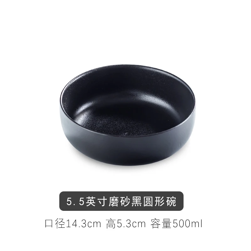 bowl 500ml Европейская матовая керамическая чаша большая чаша для салата Западная стейк посуда для пасты блюдо для соуса - Цвет: bowl 500ml