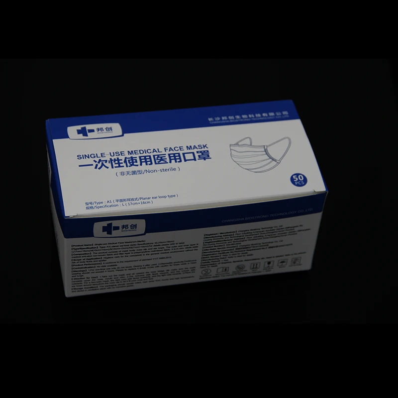 SGS TUV оптовая цена Нетканые 3-слойные одноразовые медицинские маски маскариллы