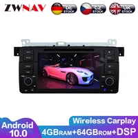 carplay android 10 0 screen car multimedia dvd player for bmw e46 1998 2004 gps navigation car auto radio audio stereo head unit