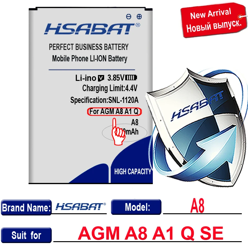 HSABAT 4550 мА/ч Батарея для AGM A8 A1 Q SE Mann ZUG 5S ZUG5S ZUG5SQ цуга 5SQ батареи | Мобильные телефоны