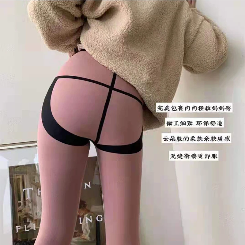 

2021Women's Winter Warm Leggings High Waist Winter Yoga Pants Pushup Fitness Leggings Sports Tights Plus velvet Thickening