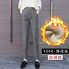 Изображение товара 3
