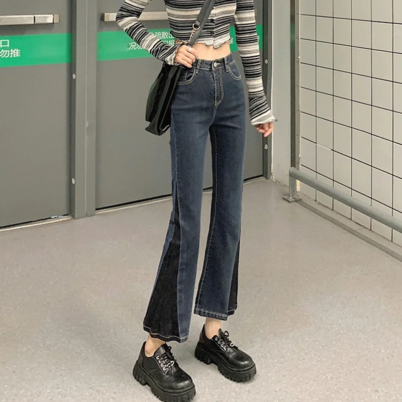 

Женские узкие джинсы с высокой талией, женские маленькие расклешенные брюки, новинка 2021, модные шикарные дизайнерские брюки