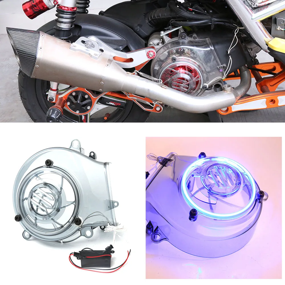 Аксессуары из АБС пластика для мотоцикла скутера крышка вентилятора