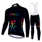 Комплект велосипедной одежды ProTeam, черная Андалусия