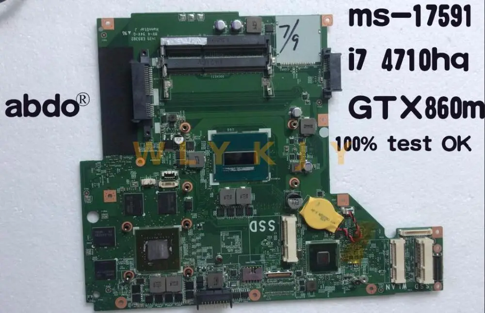Материнская плата для ноутбука MSI GE70 BGA CPU i7 4710 GTX860M 2G HM87 DDR3 100%