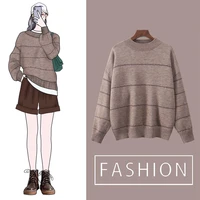 cheap wholesale 2021 spring autumn winter new fashion casual warm nice women striped knitted sweater woman female ol vy1582
