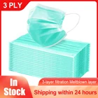 Медицинская маска дышащая эластичная Ушная петля 3 слойная маска для лица унисекс анти-туман защита от пыли маска для лица Быстрая доставка