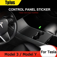 tplus car center console panel protective film for tesla model 3 y accessory panel shape sticker model three