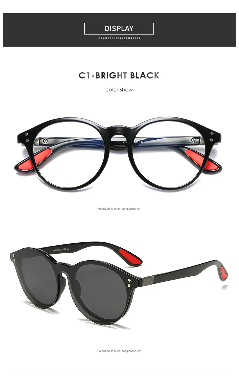 C1Bright Black Винтажные Поляризованные солнцезащитные очки Черепаха круглые очки Съемные оправа с прозрачными линзами Вождение прикрепляемые очки Goggle Gafas UV400 - Цвет линз: C1Bright Black