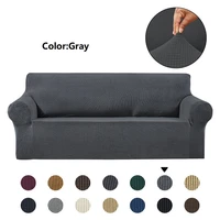1234 seater jacquard fleece stretch sofa cover for living room elastic sofa slipcover sectional furniture protector cover