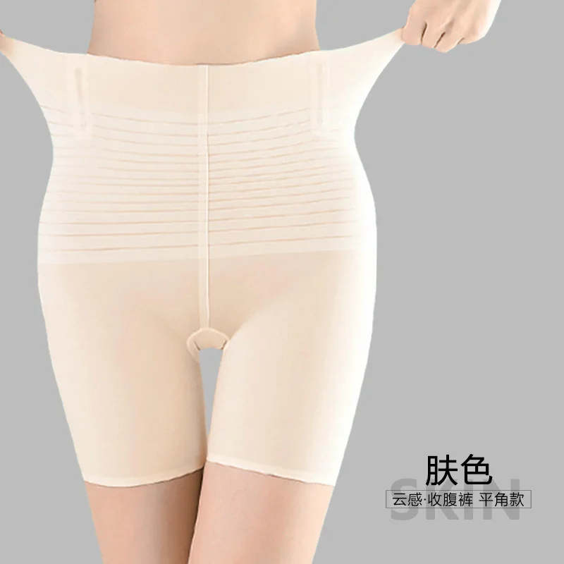 

New Great Panties For Sexy Ladies High Stretch Seamfree Women's Underpants Net Cloth Splicing Mesh Body Shaping Waist Trainer