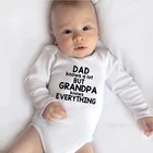 Папа сильно знает, но дедушка все знает, малыш, Новорожденный ребенок, младенец, младенец, детский хлопковый комбинезон с длинным рукавом, наряды, комбинезон