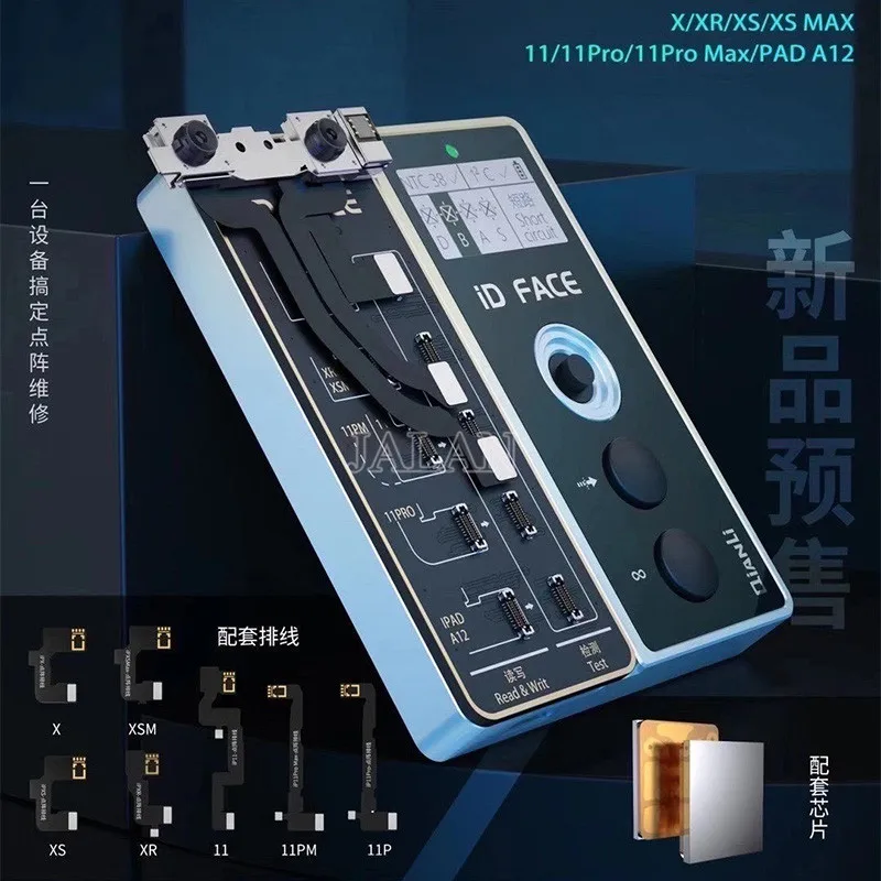 

Qianli ID FACE Dot Projector Detector Use For Iphone 11Pro Max X XS Xsmax Xr Chip Data Read Write Face ID Repair