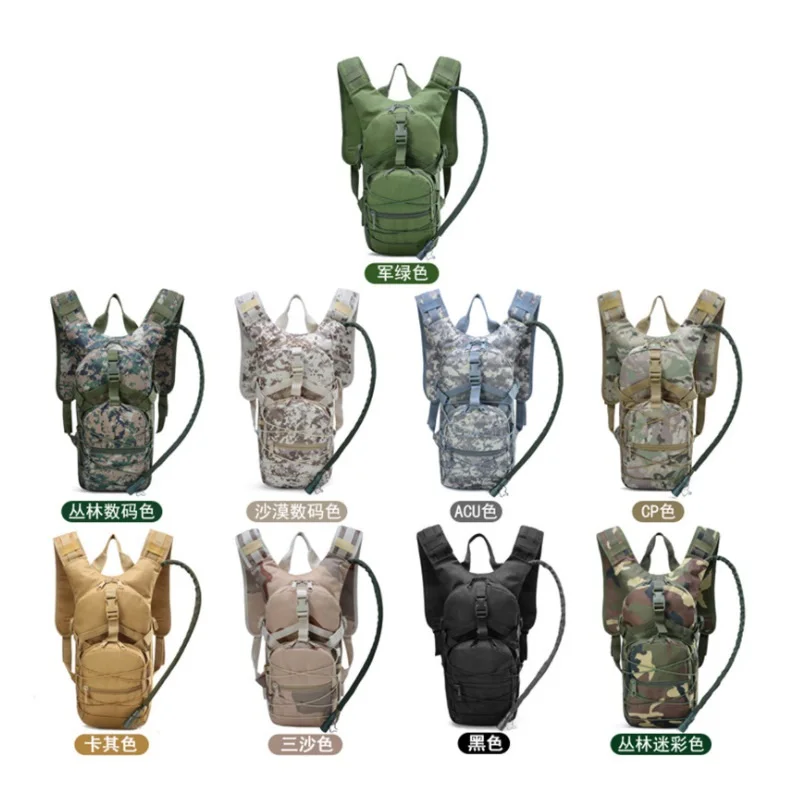 Men's And Women's Sports Camouflage Backpack Travel Camouflage Water Bag Outsourcing Can Hang Waist Bag