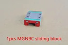 MGN9C или MGN9H фотоблок подходит к MGN9 линейная направляющая для ЧПУ xyz diy гравировальная машина # MGN9C 1 шт.