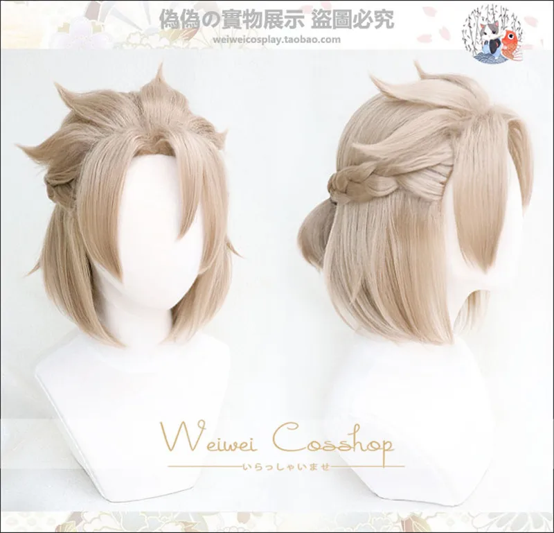 

Парик для косплея альбедо Genshin ударопрочный, 35 см, короткий Плетеный, маленький конский хвост, термостойкие волосы, ролевая игра, Хэллоуин