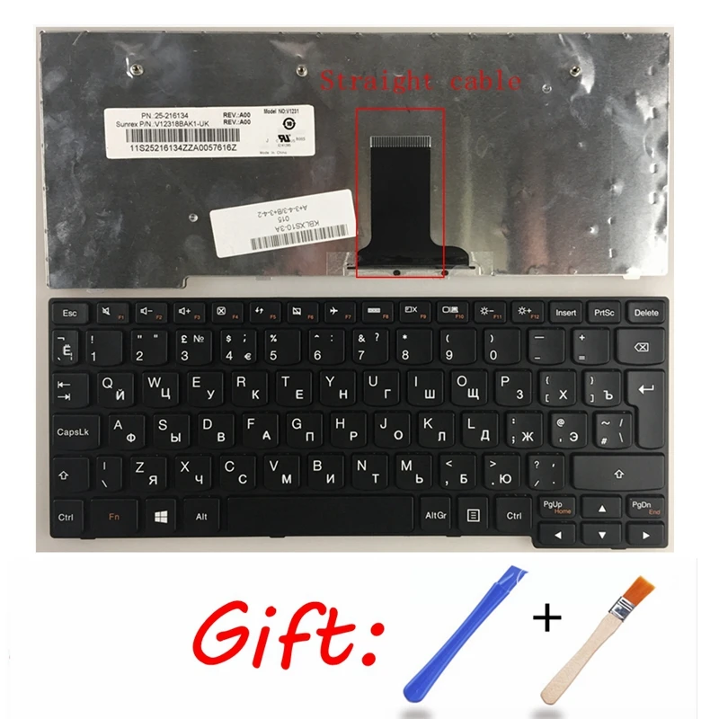 Русская клавиатура для ноутбука Lenovo S10 3 3S S100 M13 RU новая черная|russian laptop keyboard|laptop