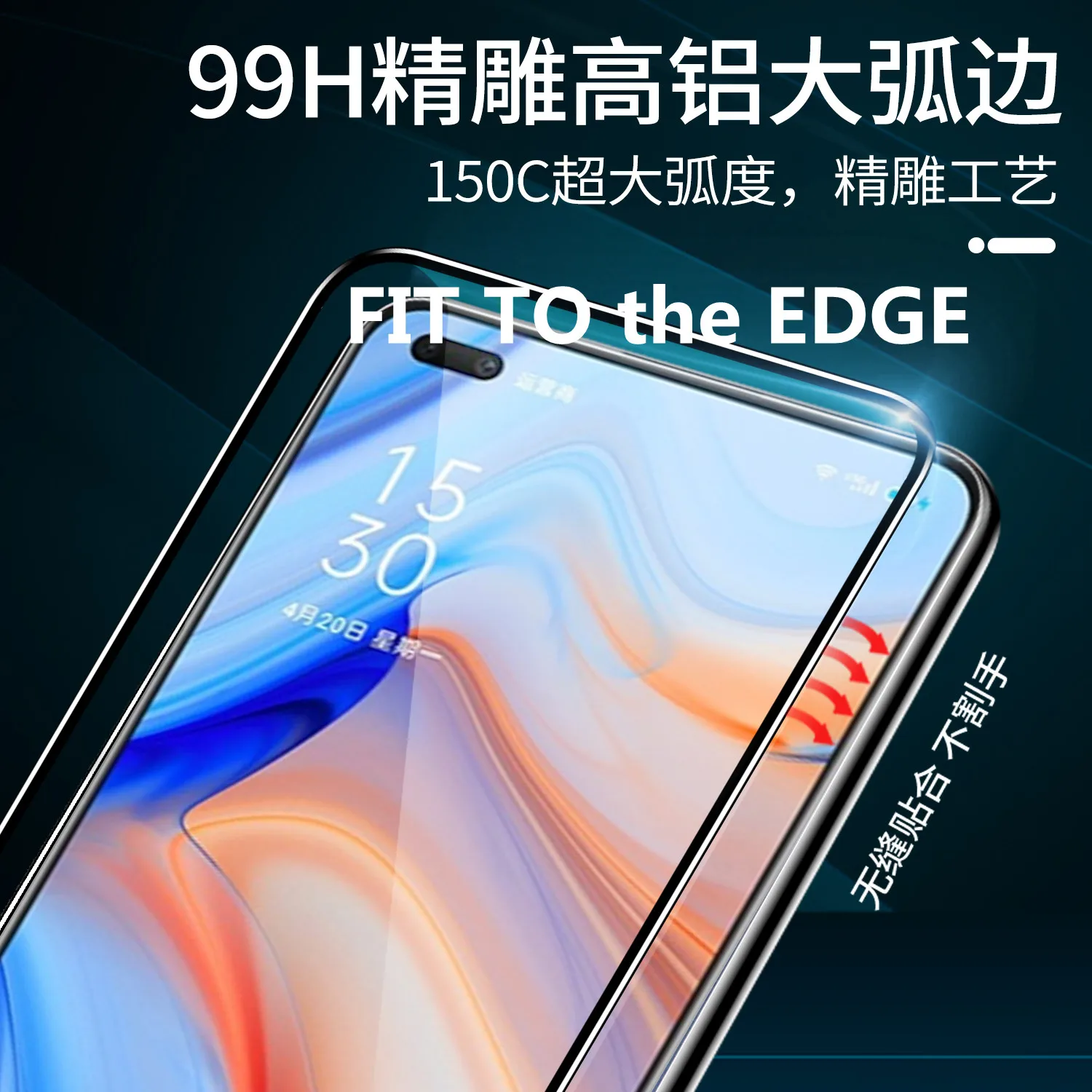 FOR OPPO full screen covered tempered glass smooth touch 99H for realmeQ realmex2 realmex2pro realmex2 realmex50  10pieces