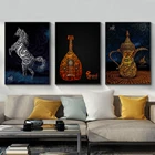 Арабская каллиграфия лошадь лют Флагон художественный постер и печать исламский суфизм крутящийся Дервиш Холст Картина мусульманский Декор картина