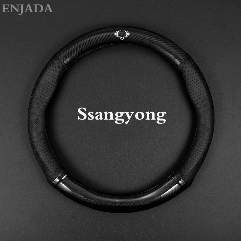 2021 выделенная фотосессия для семьи Ssangyong Korando Actyon Kyron Musso Rexton Rodius Tivoli XLV