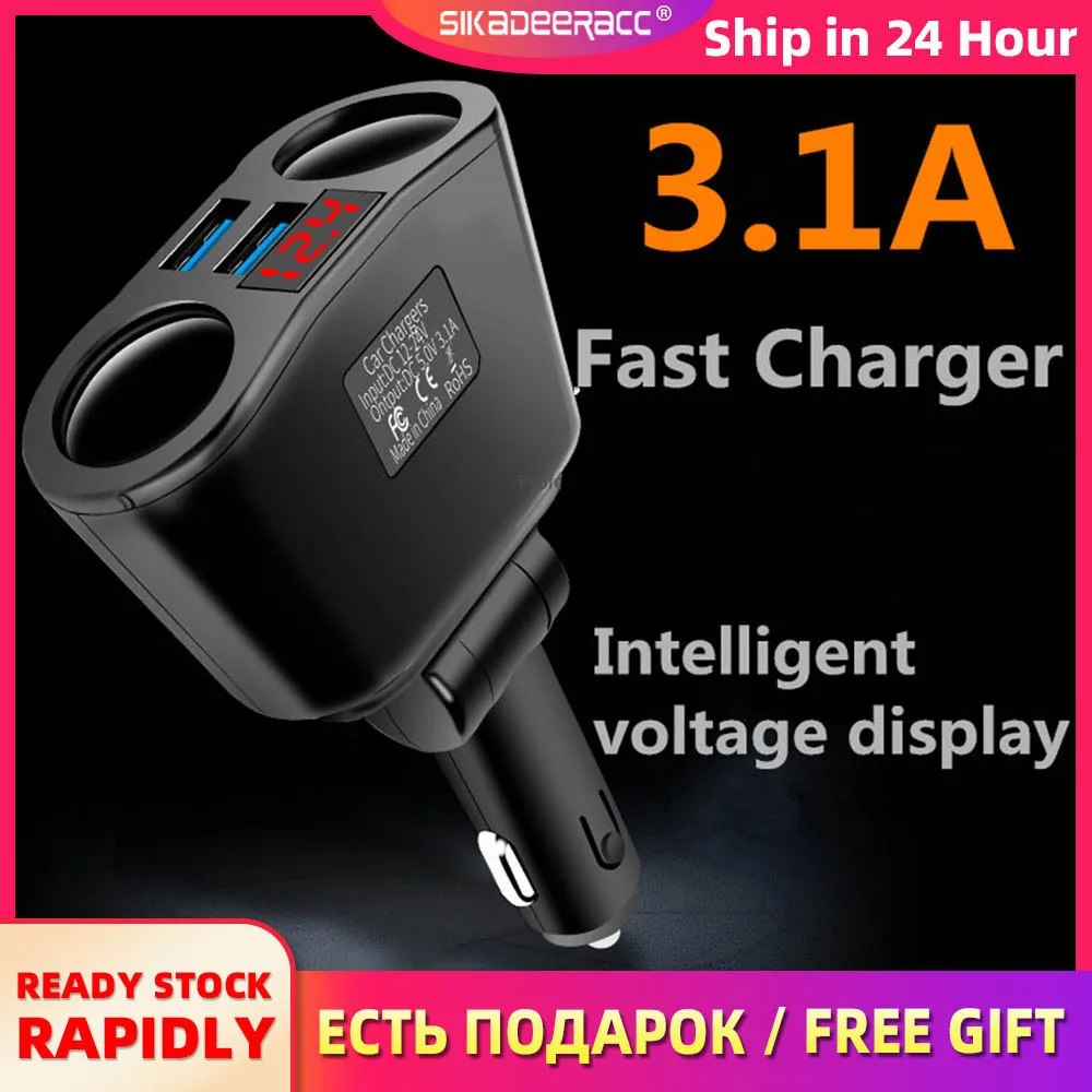 QC3.0 Smart Car Chager светодиодный цифровой дисплей 3.1A двойной USB прикуриватель