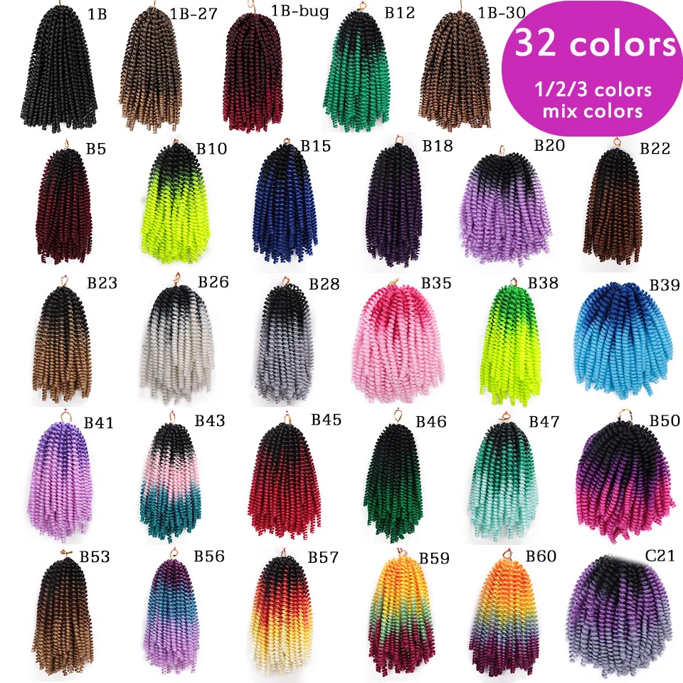 Плетеные волосы с эффектом омбре Butterfly Locs Passion плетеные вязаные крючком косички