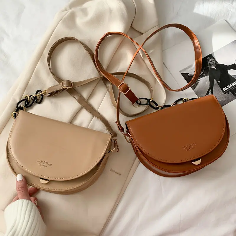 Сумка через плечо женская однотонная кожаная с регулируемой цепочкой 2022 - купить