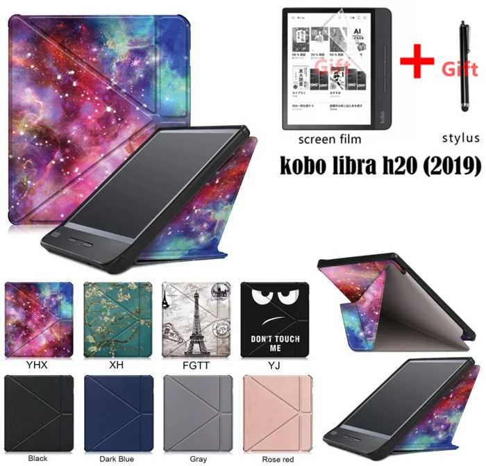 Чехол GLIGLE auto-sleep/wake для KOBO Libra H2O чехол для электронной книги чехол для KOBO N873+ стилус+ пленка для экрана