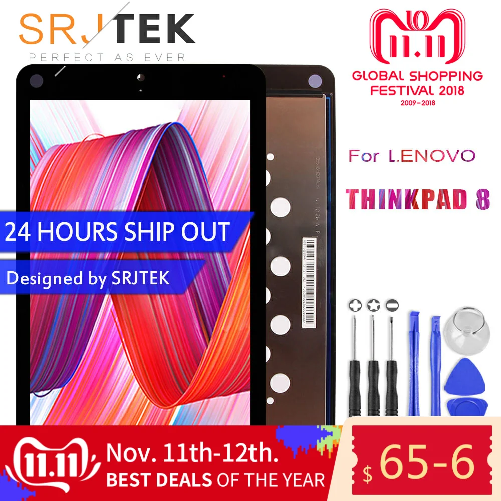 SRJTEK 8 3 &quotЖК дисплей для lenovo ThinkPad ThinkPad8 Windows 1 ЖК матричный экран кодирующий