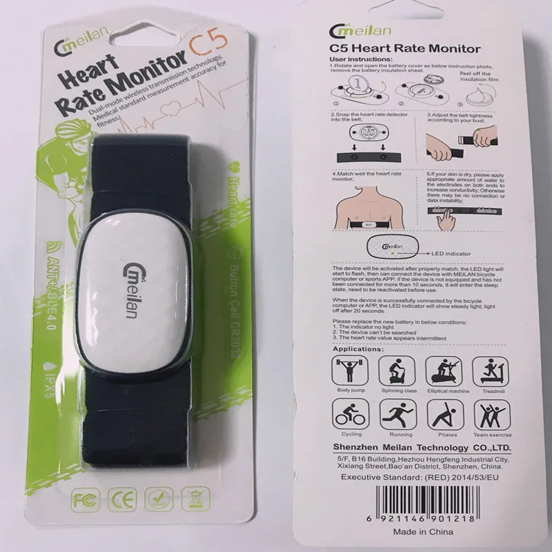 C5 датчик сердечного ритма HRM фитнес трекер Bluetooth BLE4.0 / ANT для iPhone Android спортивные