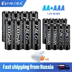 Аккумуляторная батарея PALO AA + AAA, 1,2 в Ni-MH AA и 1,2 в Ni-MH AAA аккумуляторная батарея для камер, игрушек, фонариков