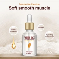 pure rice face serum for nourish whitening serum moisturizing acne treatment anti aging easy to absorb skin care cream tslm2