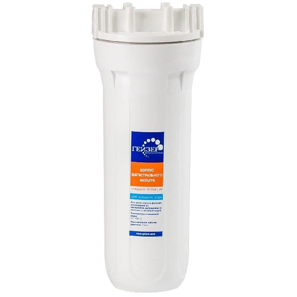 Магистральная система Гейзер 1П 3/4'' (32058)|Очистка воды| - Цена: 1 099,00 руб.