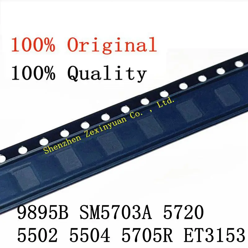 

1 шт. для зарядки S6 IC 9895B SM5703A 5720 5502 5504 5705R ET3153