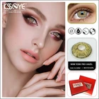KSSEYE 5 тонн, NEWYORK PRO, контактные линзы, цвет перманента, 100%, покрытие, темные глаза
