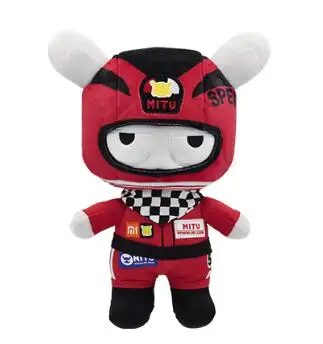 racer Xiaomi Mitu кролик кукла ныряльщик/маленький желтый цыпленок/Wukon мягкий плюшевый кролик кукла Летняя тема мультфильм милая игрушка ткань H15 - Цвет: racer