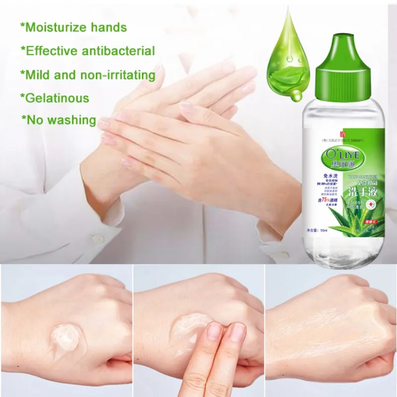 50ml Путешествия Портативный миниатюрный антисептик для рук гель