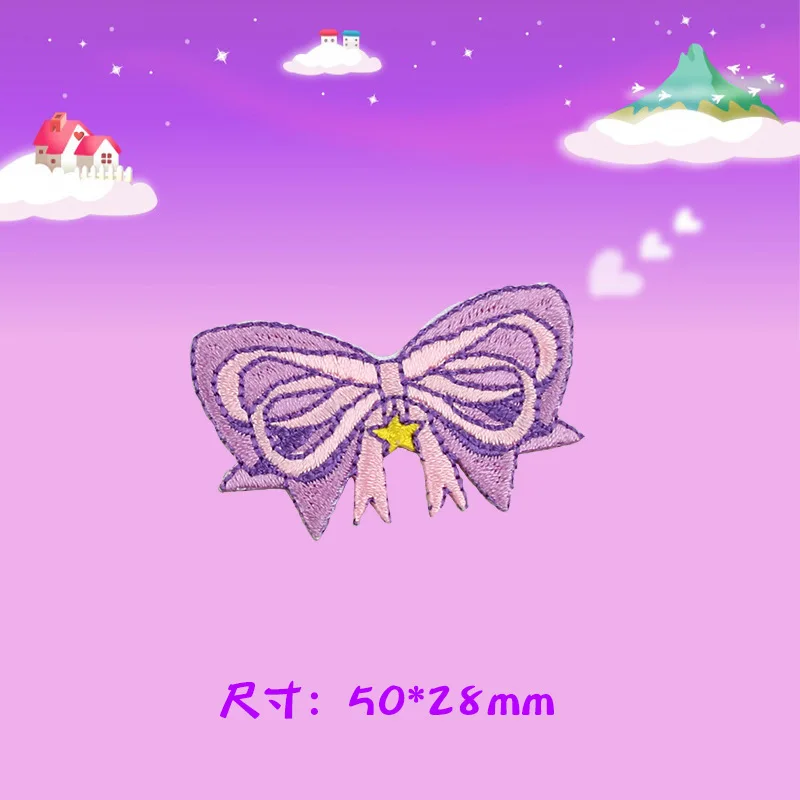 Вышивка в виде пурпурной бутылки Приклеивание утюгом патчи для детской шляпы